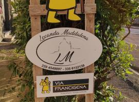 Locanda Maddalena - Accoglienza Pellegrini，位于蒙蒂菲阿斯科尼的酒店