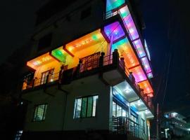 Hotel Pahuna Ghar，位于Rāmechhāp的酒店