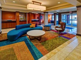 Fairfield Inn & Suites Memphis Olive Branch，位于奥利夫布兰奇的酒店