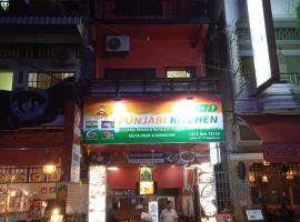 Cheap Punjabi Guest house，位于金边的酒店