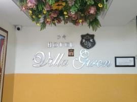 Hotel Villa Giron inn，位于巴兰基亚的酒店