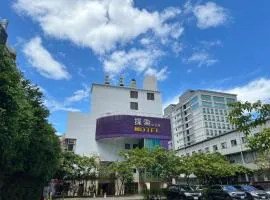 探索汽车旅馆-中和馆