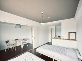 intro vetta 1001 Free parking，位于熊本的酒店