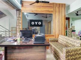 Super OYO Hotel O CITY HEIGHTS，位于丹巴德的酒店