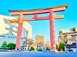 沙羅居Suite中村公園駅前，位于Chiharachō的酒店