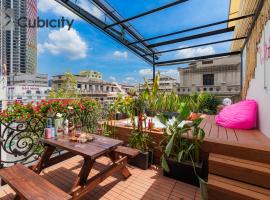 Cubicity Wall Street House，位于胡志明市的酒店