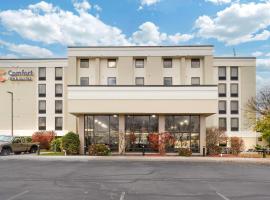 Comfort Inn & Suites，位于约翰斯敦的酒店