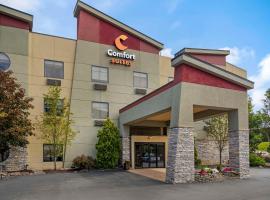 Comfort Suites Monaca，位于莫纳卡的酒店