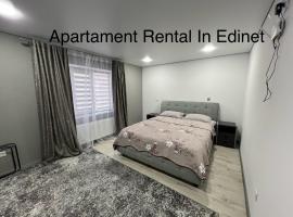 1-Edinet apartament Квартира Единец，位于埃迪内茨的酒店