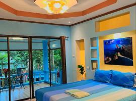 Mom Boutique Railay，位于莱利海滩的酒店