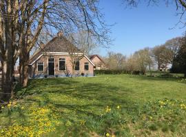 Studio in farmhouse Close to Giethoorn，位于Kallenkote的民宿