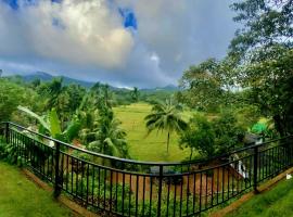 Rainforest Border Edge，位于代尼耶耶的酒店