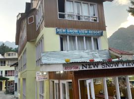 New snow view resort pahalgam，位于帕哈尔加姆的酒店