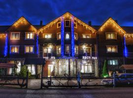 Gotel Milenium，位于米库利钦的酒店
