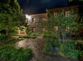 MILOS Guesthouse - Prespa，位于Mile&oacute;n的低价酒店