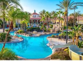 Charming & Cozy Getaway! Lazy River!，位于达文波特的酒店