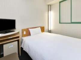 R&B Hotel Hakata Ekimae 1 - Vacation STAY 40717v