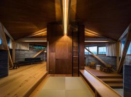 Villa by the sea ドットナンバー，位于Amino的酒店