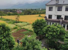 Jingxin Yayuan Homestay，位于长安区的酒店
