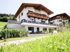 Zirlerhof，位于韦伯格的酒店