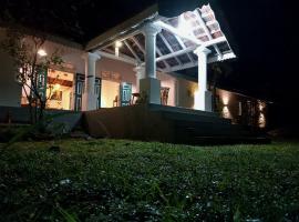 Lekham Walauwa，位于马特莱的酒店