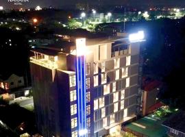 Nakara Hotel, Ubon Ratchathani，位于Ban Na Kham的酒店