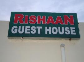 Rishaan Guest House，位于普里的酒店