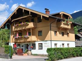 Haus Amadeus，位于瓦格赖恩的酒店
