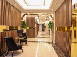 Abraj INN Royal 2 أبراج إن الملكي