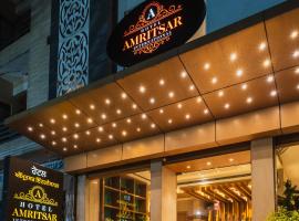 Hotel Amritsar International 2 min walk from Amritsar Bus Stand，位于阿姆利则的酒店