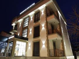 Residence Inn Tirana