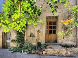Les voûtes du vieux village，位于洛里的酒店