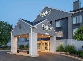 Fairfield by Marriott，位于Troy的酒店