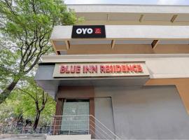 Hotel O Blue Inn Residence Near R City Mall，位于孟买的酒店