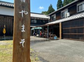 民宿やまそ，位于高岛市的酒店