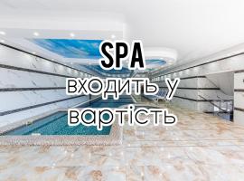 Hotel Bellavista & Spa，位于布克维的酒店