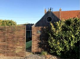 Les Jardins d'Ilona - Les Oliviers - Ecocon，位于阿尔奎斯的酒店