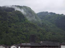 Lucky Praised Scenery Hotel，位于张家界的酒店