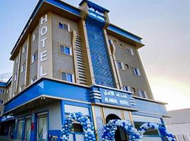 Amel Complex مجمع الامل，位于Dār Dahmas的酒店