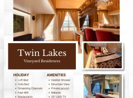 Twin Lakes Vineyard Residences Tagaytay Shiraz Building，位于Laurel的酒店