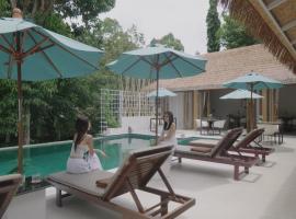 班考华鸠克酒店