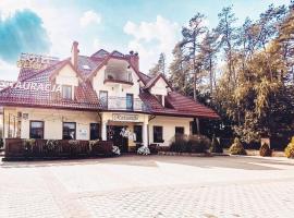 HOTEL RESTAURACJA WESOŁA，位于Lisia Góra的酒店