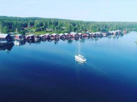Hotell Mellanfjärden，位于Jättendal的酒店
