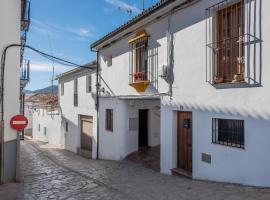 Casa Lucero Ronda，位于隆达的酒店