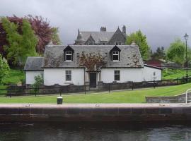 Old Lock-keeper's Cottage，位于奥古斯都堡的酒店