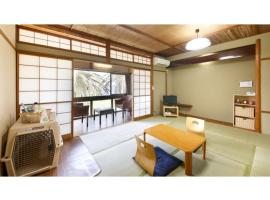 Japari Tateyama - Vacation STAY 84008v，位于立山町的酒店