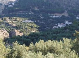 La parrilla，位于克萨达的酒店