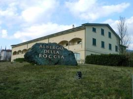 Albergo Della Roccia - DUPLICATE -，位于瓦拉诺德梅莱加里的酒店