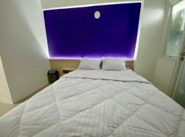 Nomira Guest Room，位于加拉旺的酒店