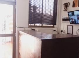 Hostal Las Cruces，位于阿里卡的酒店